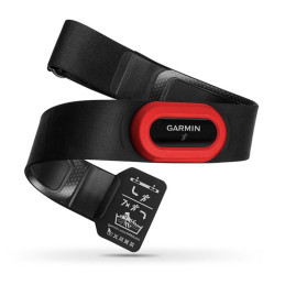 ⬤ Garmin HRM-Run